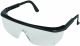 ERB Sting-Rays Adjustable Clear Safety Glasses with Anti-Fog Lens