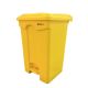 Bin - Step On 45L/12 Gal - Yellow