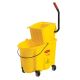 Rubbermaid Mop Bucket - 35Qts Side Press Wave Break - Yellow