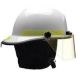 Bullard PX White Firefighter Helmet