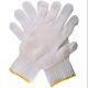 Cotton Knit Gloves (600/case)