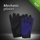 Mechanical Gloves, micro fibre palm, flexible fabric back - Large