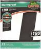 Aligator 9 x 11 Waterproof Silicon Carbide #180 G