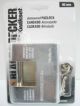 Black and Decker Stainless Steel Bar Lock Armoured CP 90mm