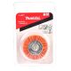Makita Nylon Wheel Brush (for drill) 50MM (2