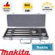 SDS Max Chisel Set 4PC Assortment-MAKITA