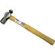 Stanley Ball Pein Hammer - 2lb/32oz