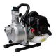 Koshin Centrifugal Pump 1