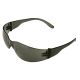 ERB Anit-Fog iProtect Smoke Safety Glasses
