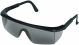 ERB Sting-Rays Smoke w/Black Frame Safety Glasses
