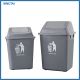 Taizhou Bin with Push Lid 60L