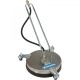 Powerhorse Surface Cleaner 12