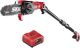 Skil 20V Pole Saw 8