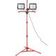 VEVOR LED WP Work Light with Stand 10000 Lumen Dual-Head 27.6